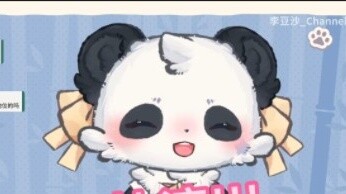 You are not allowed to watch Li Dousha_Channel, get out!