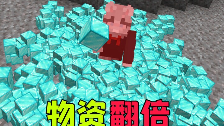 [Minecraft] Cứ chết một lần là vật tư lại tăng gấp đôi!