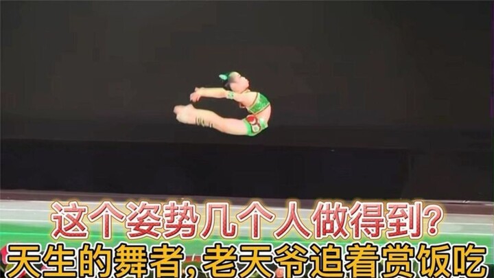 A masterpiece by the little dancer! “Frog Fun” wins the top award, the “Golden Blossom”—you can’t he
