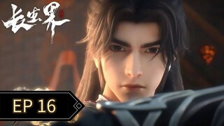 World of Immortals Episode 16 Sub Indo