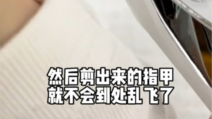 รวมเคล็ดลับชีวิตประจำวันสุด实用 | ไอเดียใหม่เพื่อความสะดวกสบายในครัวเรือน