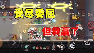 Tom and Jerry Mobile Game: The one who is wronged wins!