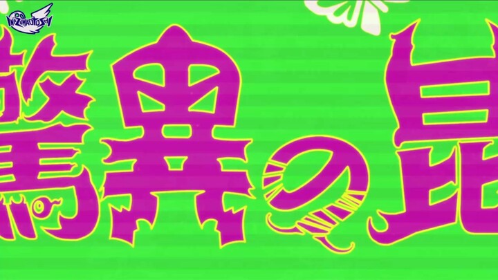 Digimon Ghost Game Ep 21 Sub Indo