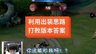 就你叫姬小满啊？