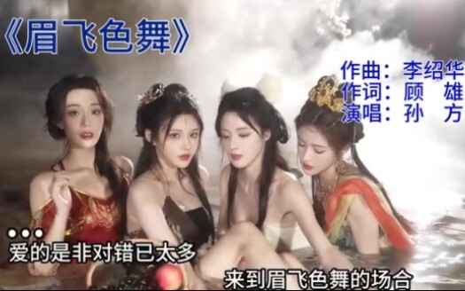 眉飞瑟舞：弟弟长大了，说话的时候就爱顶嘴！