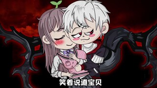 十三的恐怖