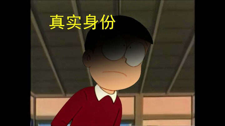 โดราเอมอน แต่ตำนานประตูทางเดียว (จบ)