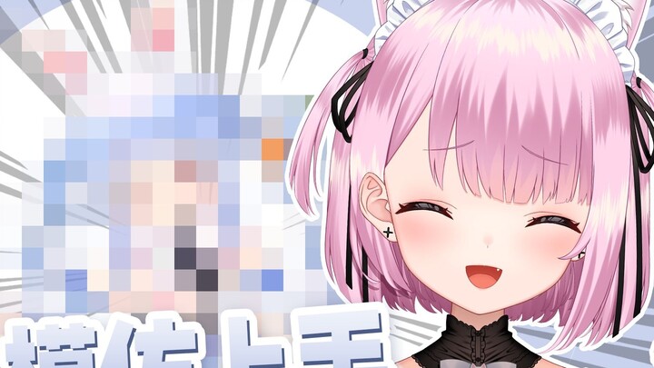 I imitated the captain unconsciously when I saw him... I won't dare to do it again next time>