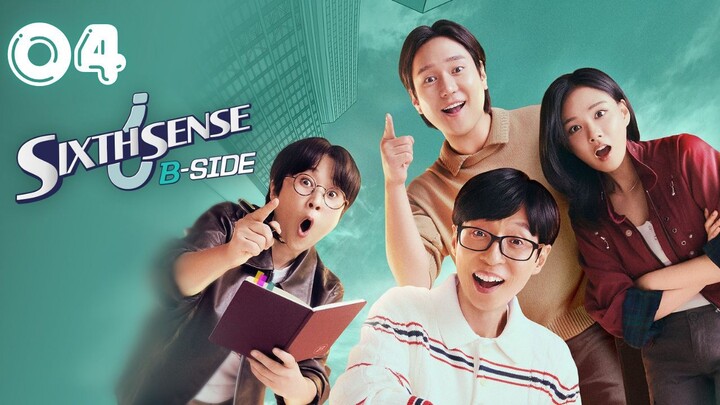 [ENG]6th Sense B-Side(2026) l E04 l🇰🇷Variety Show