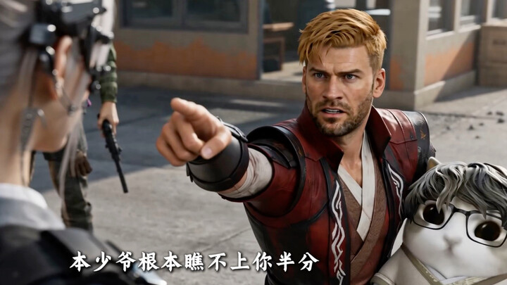 Đức Mục Lan! Đừng khinh thường một chàng trai nghèo!