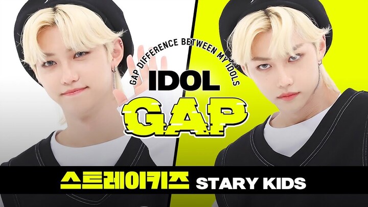 【Stray Kids】“ซุปเย็น🧊 VS ซุปร้อน♨️” ความแตกต่างของ SKZ | เพลงหลัก “ผู้ร้องเพลงที่ดี/Thunderous”