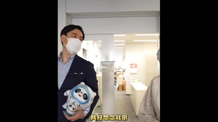 [After Yidundun Returns Home] I miss Beijing so much! I want to perform a show for the Chinese audie