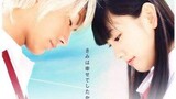 KOIZORA : SKY OF LOVE | Japanese Movie
