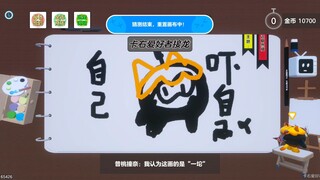 两小儿作画