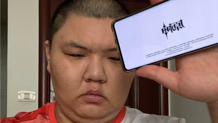 Saya ingin menghapus sebuah game dua kata