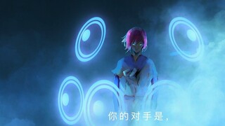 Có rất ít anime như thế này, tôi thà làm quỷ trần thế còn hơn làm thần! Quiba! Các tĩnh mạch đã mở h