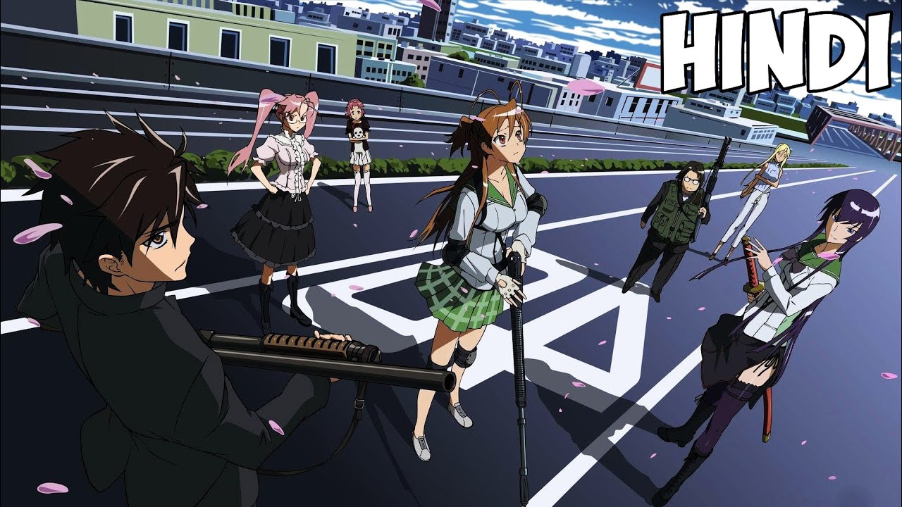 Highschool Of The Dead, HOTD Hindi Explanation