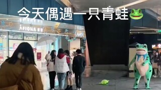 挑衅我？