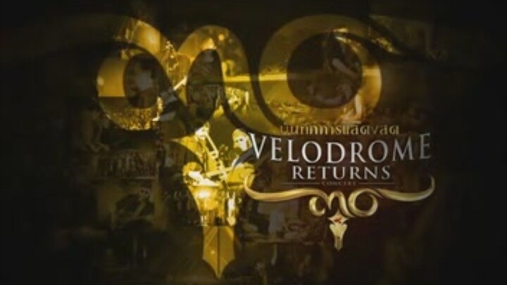 คอนเสิร์ต เวโลโดรม รีเทิร์นส์ มหกรรมดนตรี 30 ปี คาราบาว CD 1