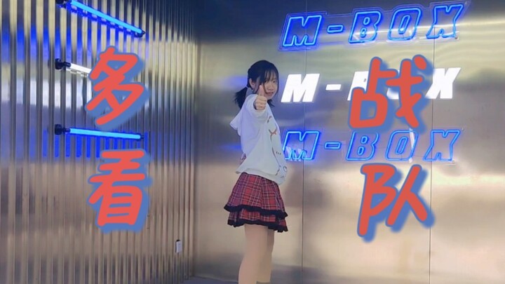 【رقصة سريعة لموسيقى البداية من مسلسل "الملك الأسطوري"】 لو كنت أنا الملحن، لقتلت مصمم الرقصات في اللي