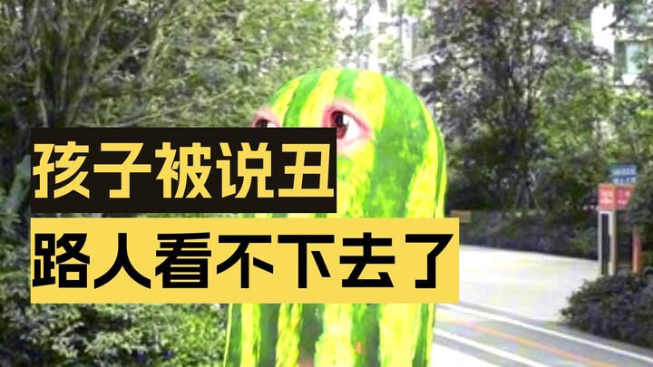 ตัดวิดีโอเสร็จแล้วไข้ขึ้นสามวัน