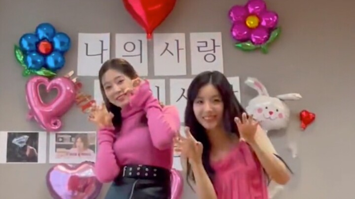 【Kwon Eun-bi, Kim Min-ju】Thử thách vũ đạo bài Door 210829