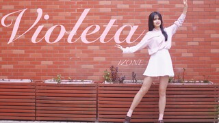 【ฮานาชิ】Violeta-IZONE♡ฉันมีอยู่เพื่อเธอคนเดียว～