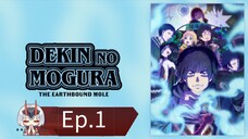 The Banned Mole (Episode 1) Eng sub