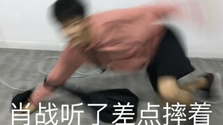 [A collection of Sichuan and Chongqing celebrities' dialects] Other people's idols are idols, but my