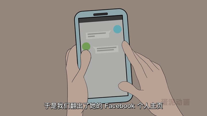 哥哥的女朋友对我有奇怪的想法，吓得我赶紧搬家