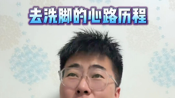 أندم في كل مرة أرجع فيها...