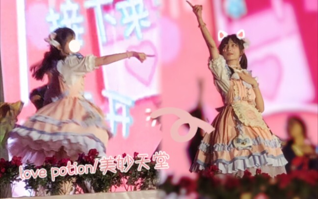 在高中艺术节超元气翻跳love potion+シュガーレス×フレンド！