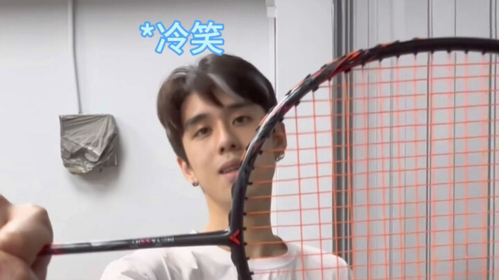 When a Badminton Player Realizes They’re Dreaming