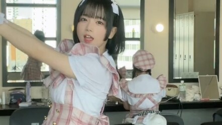 （あいし/爱苏）2023-02-12|โอน Tik Tok