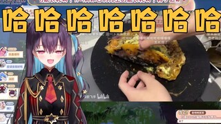 【红晓音Akane】看《热量爆炸！炸出的黑洞得用手电筒才能看清》：哈哈哈哈哈哈哈哈哈