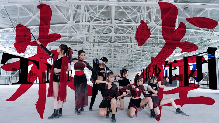 Nezha has given birth, but Suzaku is still flying | The most restored dance version on the Internet,