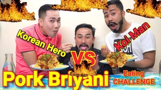 Pork Biryani EATING CHALLENGE Manipuri || Pork Briyani Chaba Hanba Thuba Tanaba Manipuri