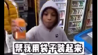 Enterprise-level Sister Li