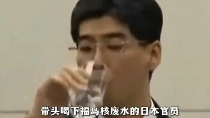 14 ปีผ่านไป ข้าราชการญี่ปุ่นที่เป็นคนแรกที่ดื่มน้ำปนเปื้อนกัมมันตภาพรังสีจากฟูกูชิมะตอนนี้เป็นยังไงบ