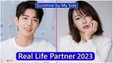 Xiao Zhan And Bai Baihe (Sunshine by My Side) Real Life Partner 2023