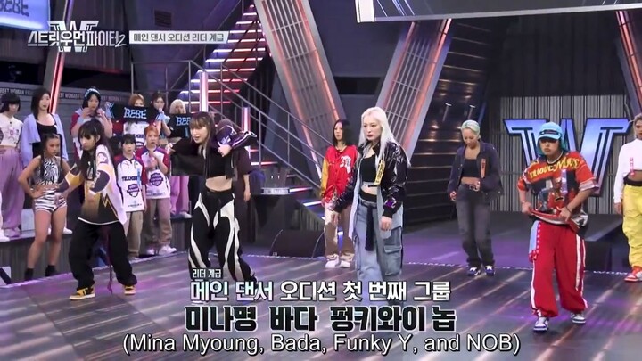 Street Woman Fighter Season 2 Episode 2