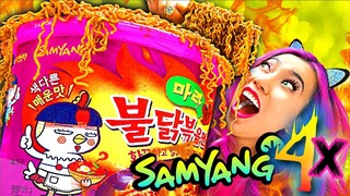 WOW! Giant Samyang Spicy Noodles! 4X HOTTER!!! SO FUNNY!!! (CC Available)