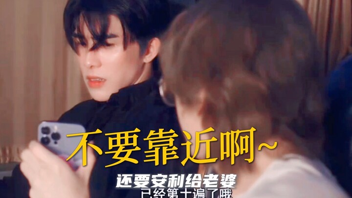 So cute! Even when the younger, puppy-like dom gets slapped by his wife, he still finds it so satisf