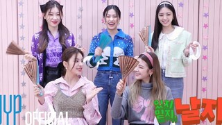 【中字】ITZY "WANNABE"两周年特别打Call版！
