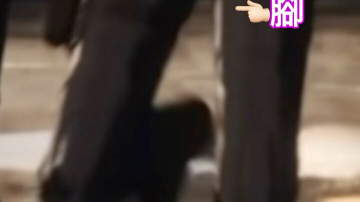 ฮันนัวาเตะผิดไปหรือเปล่า？！