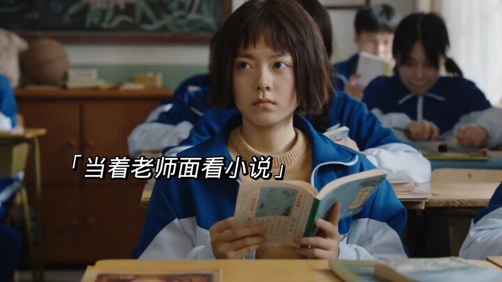 “When you encounter students who have ideas and questions, you should guide them in the right direct