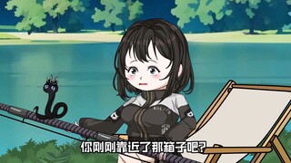 1《重生大小姐》穿书炮灰大小姐，踹飞软饭男，做顶级钓鱼佬！