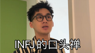 Các ông già xanh muốn xem bài gửi của người hâm mộ hãy tập hợp lại nào!
