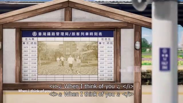 love in time ep 14 eng sub bilibili