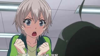 八幡，八幡，八幡！我呢！